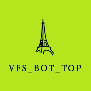 🇫🇷 VFSbotTOP - поддержка 🇫🇷