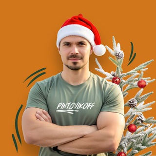 Станислав Логинов
