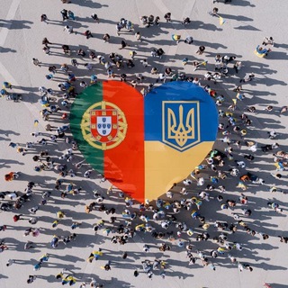 Португальські пригоди
