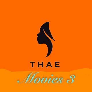 Thae 𝐌𝐌𝐒𝐔𝐁 𝐌𝐨𝐯𝐢𝐞𝐬