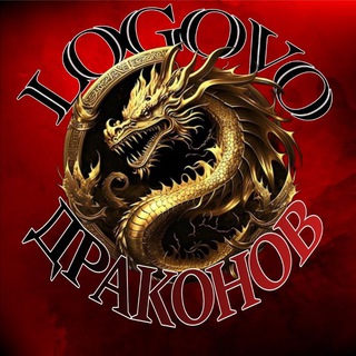 웃🐉유 ԉỖгỖβỖ дƤÃЌỖĤỖβ 웃🐉유