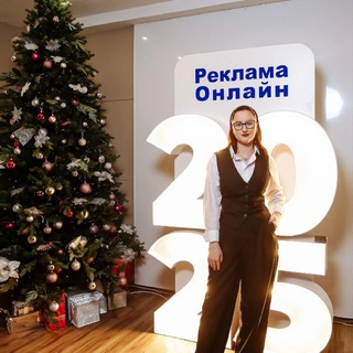 Татьяна ТикеБум
