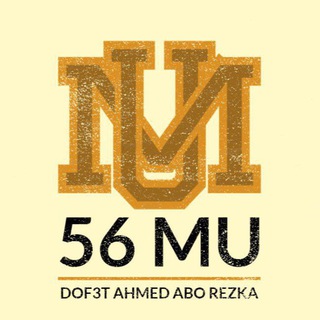 MU 56
