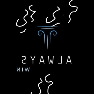 Alwaysعربي win trades vipعربي عربي