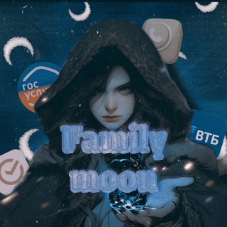 MOON FAMILY✨🍂