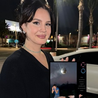 lana dela ley