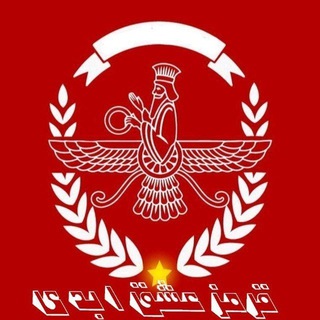 ❤ قرمزعشق ابدی ❤