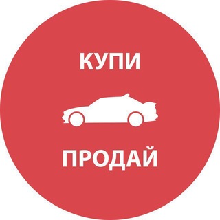 Чат обьявления авто продажа