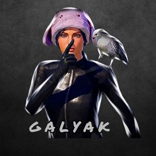 GALYAK family