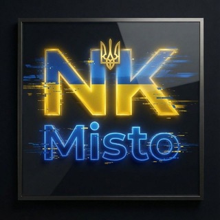 НК - МІСТОࣩࣩࣩࣩࣩࣩࣩࣩࣩࣩࣧࣧࣧࣧࣧࣧࣧࣧࣧࣧࣧࣧࣧࣧࣧࣧࣧࣧࣧࣧࣧࣧࣧࣧࣧࣧࣧࣧࣧࣧࣧࣧࣧࣧࣧࣧࣧࣧࣧࣧࣧࣧࣧࣧࣧࣧࣧࣧࣧࣧࣧࣧࣧࣧࣧࣧࣧࣧࣧࣧࣧࣧࣧࣧࣧࣧࣧࣨࣨࣨࣨࣨࣨࣨࣨࣨࣨࣨࣨࣨࣨࣨࣨࣨࣨࣨࣨࣨࣨࣨࣨࣨࣨࣨࣨࣨࣨࣨࣨࣨࣨࣨࣨࣨ🇺🇦