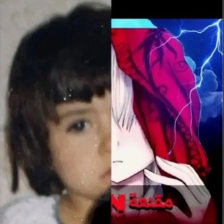 ادمن ايفتبول مقنعه والتصويب 2