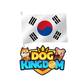 Dog Kingdom Official Korea 🇰🇷
