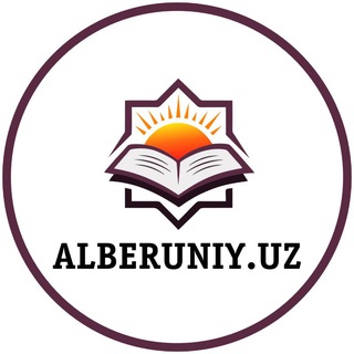 alberuniy.uz| Rásmiy kanal