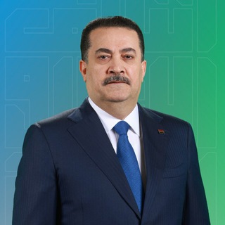 المهندس محمد شياع السوداني