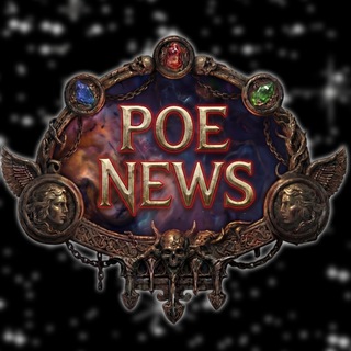 Новости Path of Exile 2