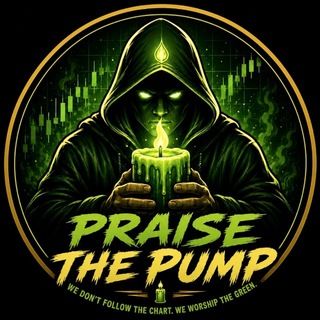 Praise The Pump | $PTP