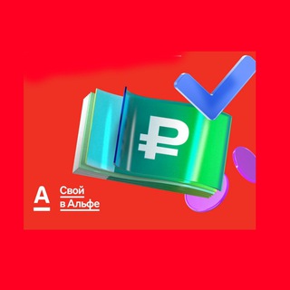 Alfa_partner_VIP_bot