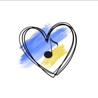 Музика 🎶