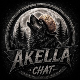 AKELLA | Общение