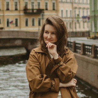 Юлия | Психолог