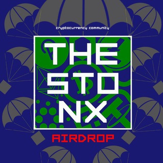 The Stonx Airdrop