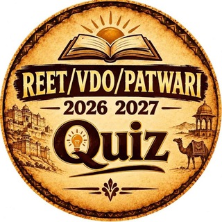 REET/VDO/PATWARI 2026 2027