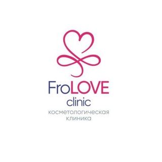 @FroLOVE.clinic
