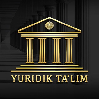 YURIDIK TAʼLIM / Rasmiy kanal