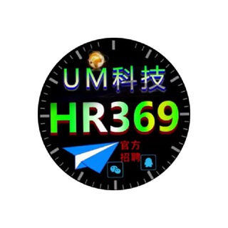 集团简章(姐夫直招）