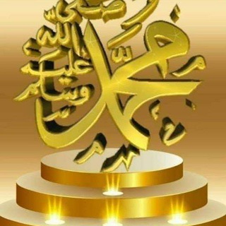 قرآن كريم . Quran . Коран .خطب ودروس