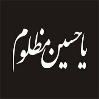 علمی آموزشی
