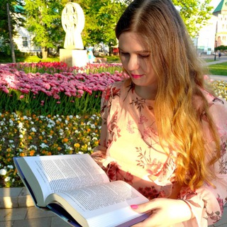 С книгой наедине