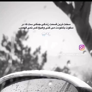 ‌‌YOUNES