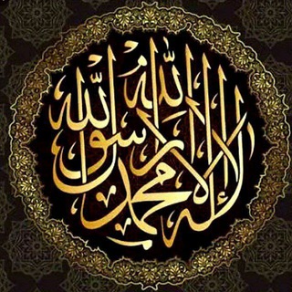 Dawatwotabligh,the message of truth bot