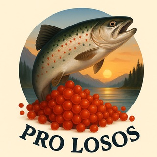 PRO Losos