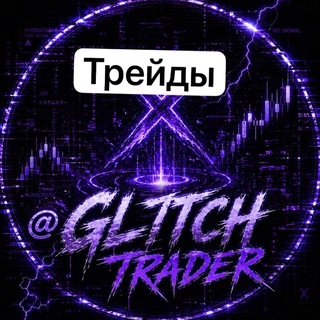 𝗖𝗛𝗔𝗧_ _𝗚𝗟𝗜𝗧𝗦𝗛𝗔.