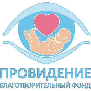 Бот Фонда “Провидение”