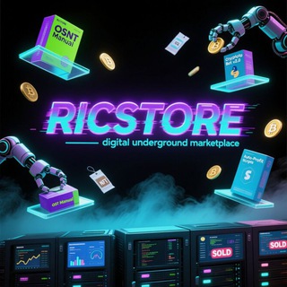 RICSTORE Manuals