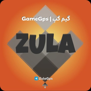 زولا گپ | ZulaGps