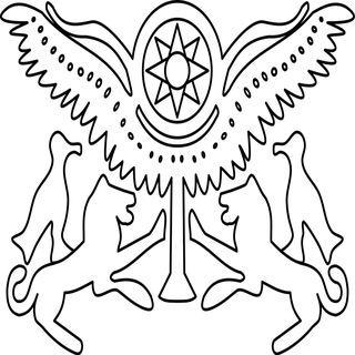 Чат Митанни|Միտաննի