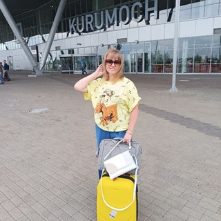 Svetlana Shchipanova