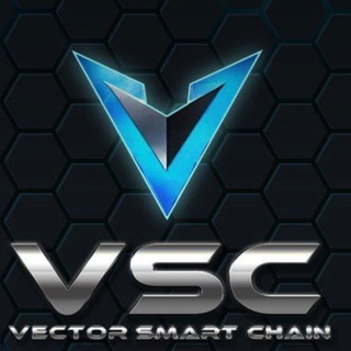 VSC Project Migration