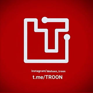 TROON🔷