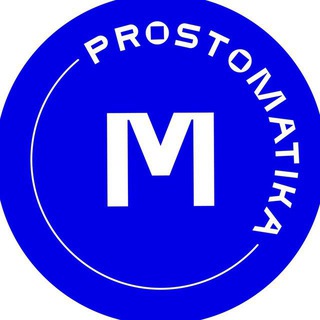 Prostomatika