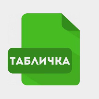 Оцифровка бизнеса. Маркетплейсы Вайлдберриз и Озон