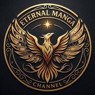 Eternal Manga Channel