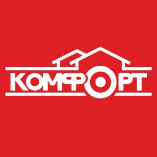 Адміністратор Комфорт