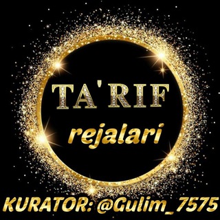 ⚜️ 𝗧𝗔'𝗥𝗜𝗙𝗟𝗔𝗥 ⚜️