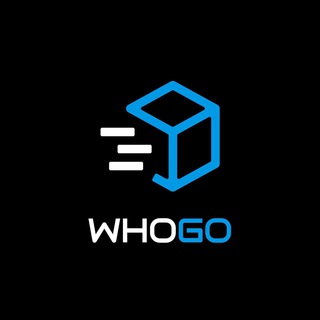 Посылки попутчиками | WhoGo
