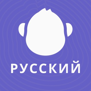 ApeBond - Russian